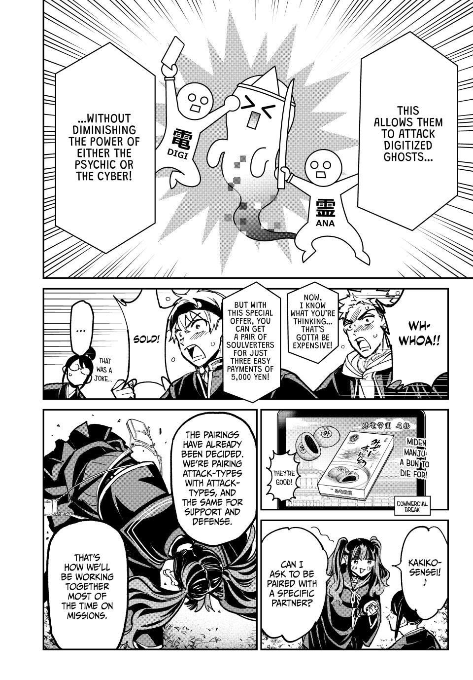 Dead Account Chap 117 - Next Chap 118