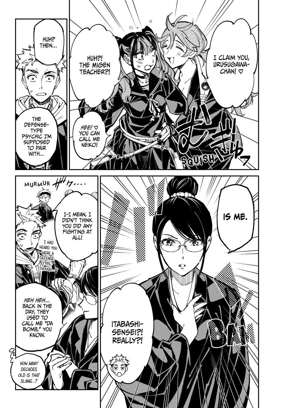 Dead Account Chap 117 - Next Chap 118