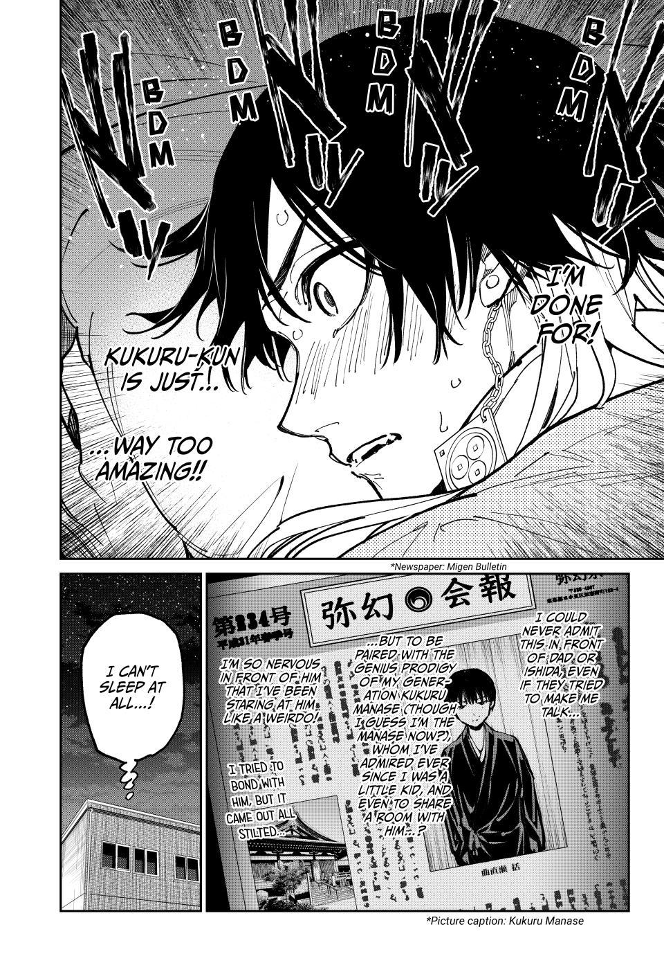 Dead Account Chap 118 - Next Chap 119