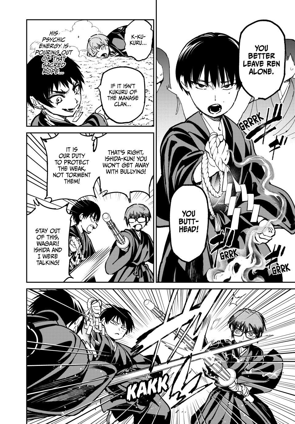 Dead Account Chap 119 - Next Chap 120