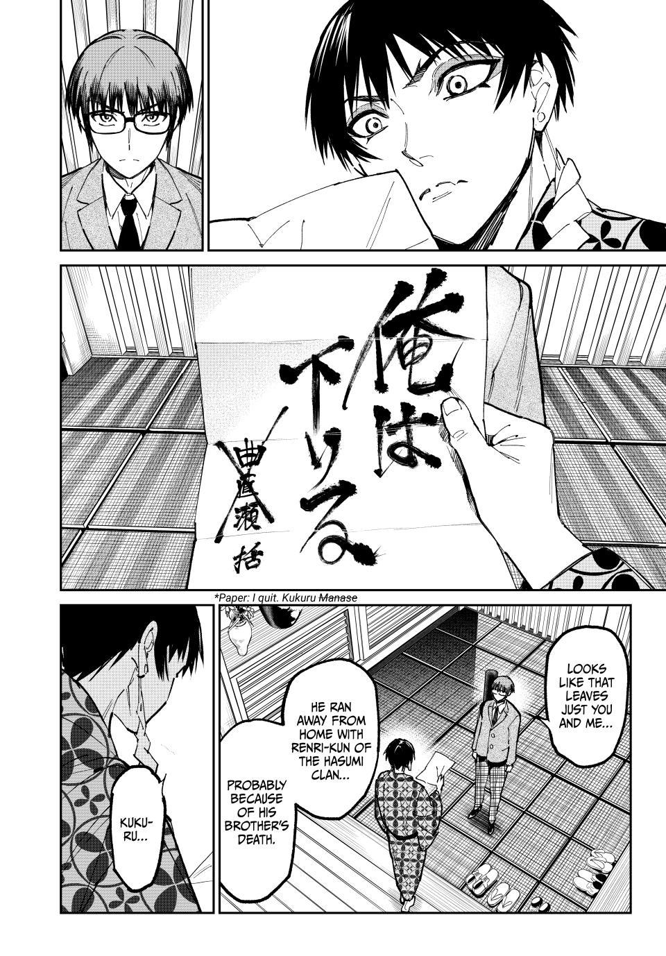 Dead Account Chap 119 - Next Chap 120