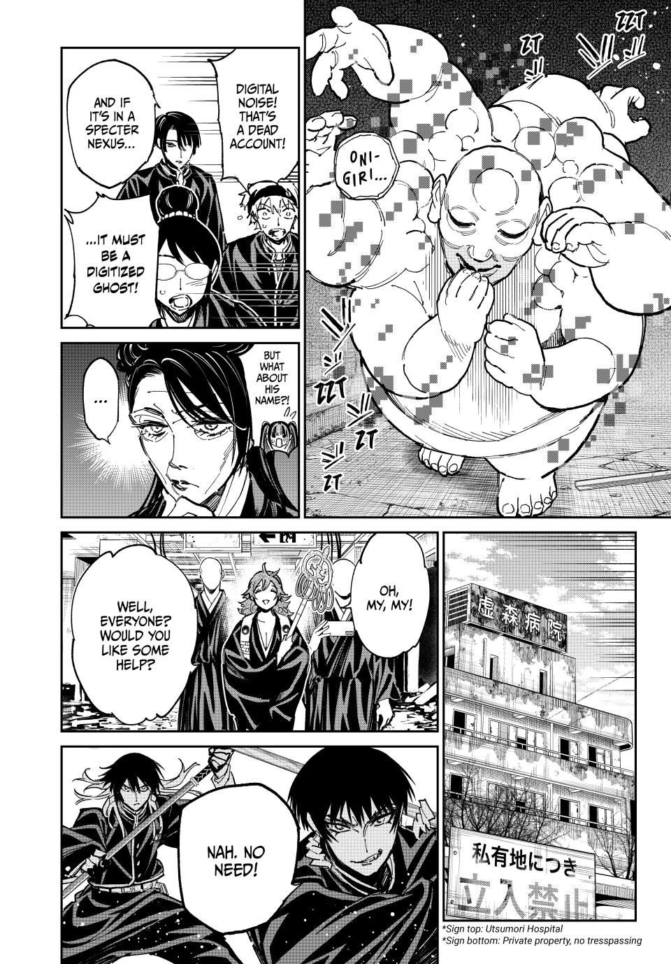 Dead Account Chap 111 - Next Chap 112