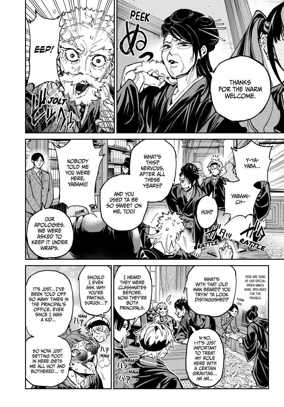 Dead Account Chap 111 - Next Chap 112