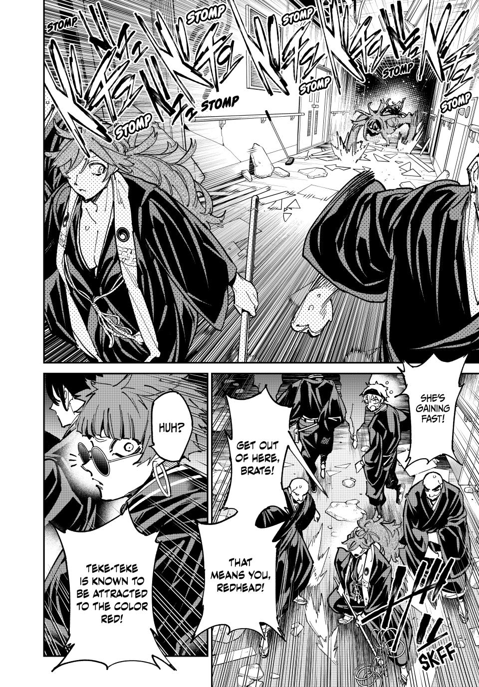 Dead Account Chap 112 - Next Chap 113