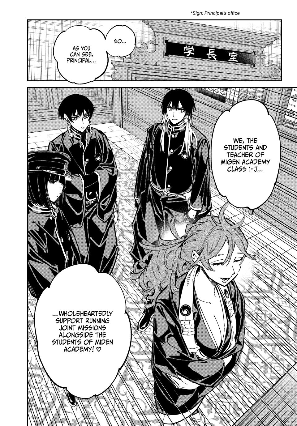 Dead Account Chap 113 - Next Chap 114