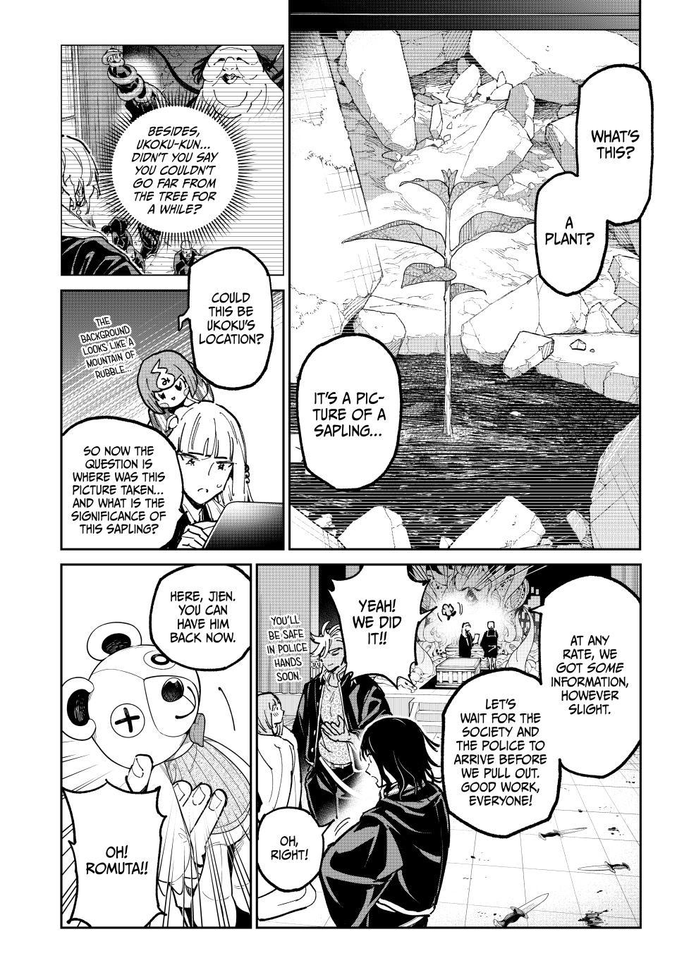 Dead Account Chap 124 - Next Chap 125