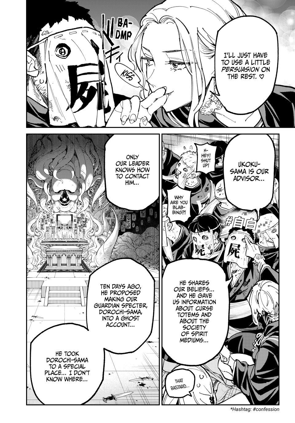 Dead Account Chap 124 - Next Chap 125