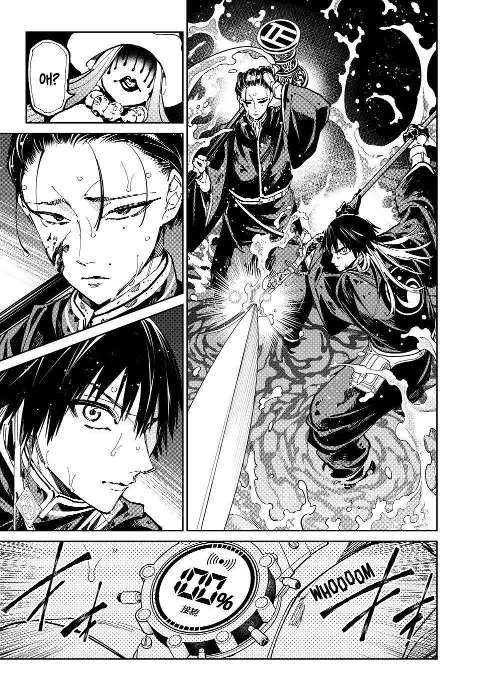 Dead Account Chap 129 - Next Chap 130