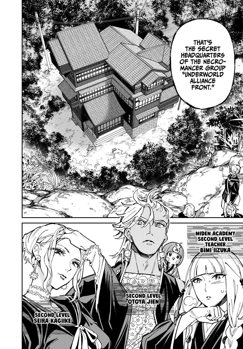 Dead Account Chap 120 - Next Chap 121