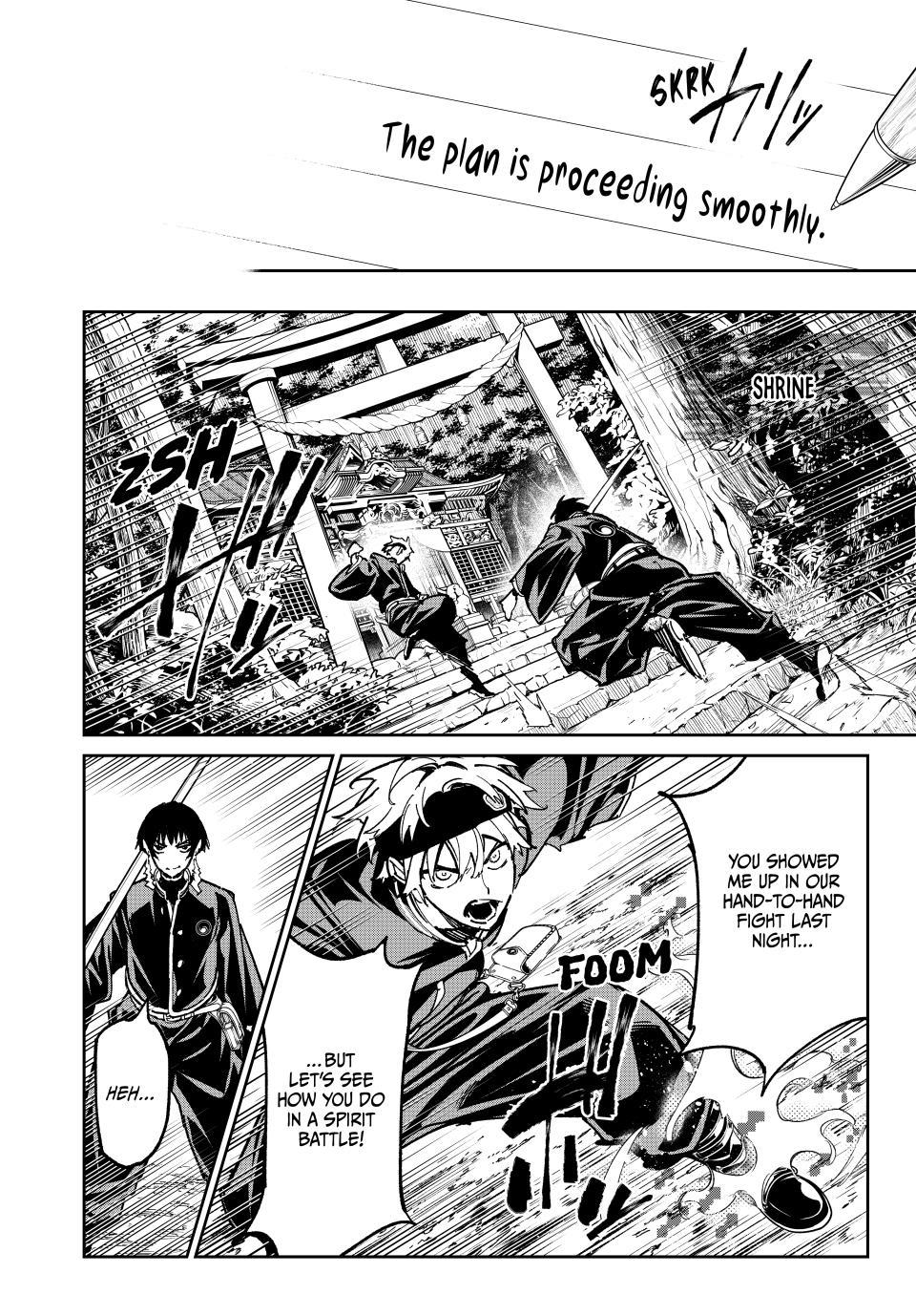 Dead Account Chap 120 - Next Chap 121