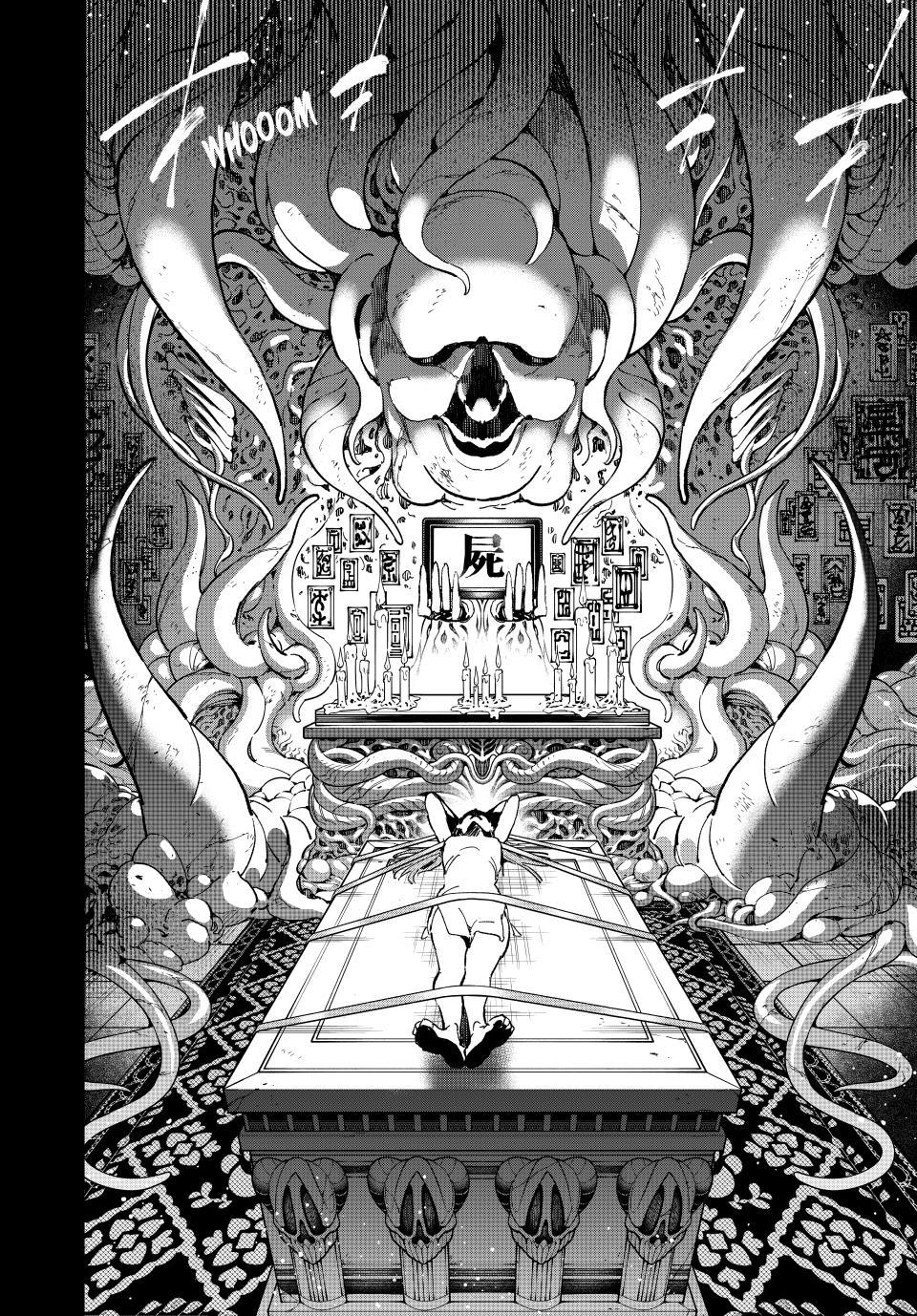 Dead Account Chap 121 - Next Chap 122