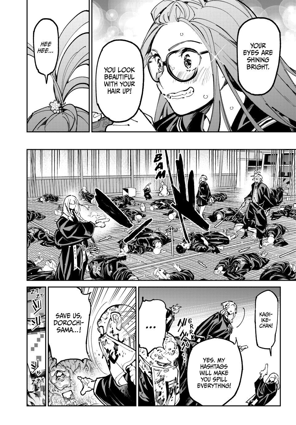 Dead Account Chap 121 - Next Chap 122