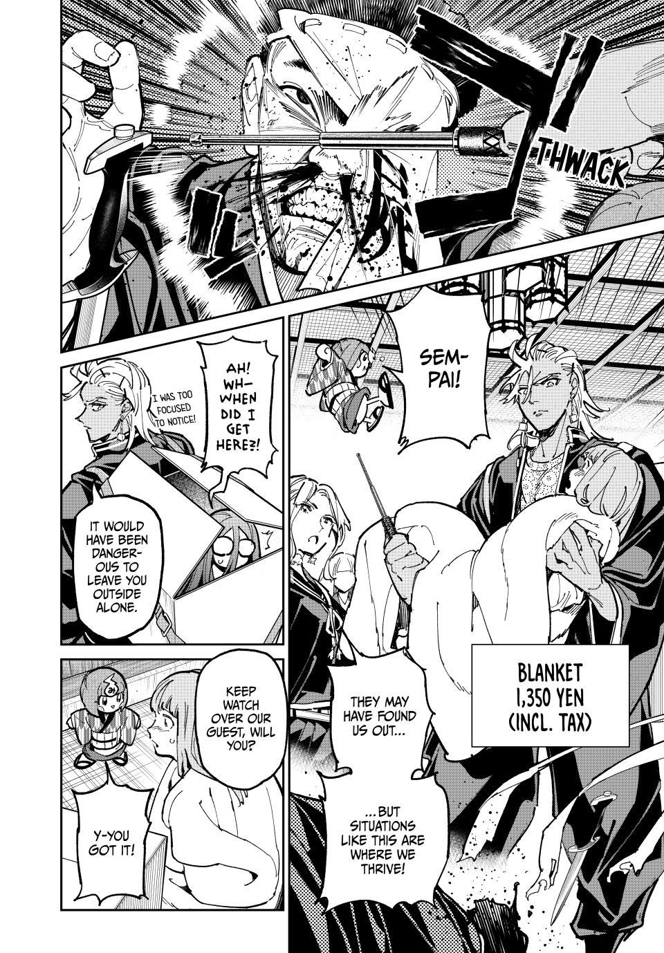 Dead Account Chap 121 - Next Chap 122