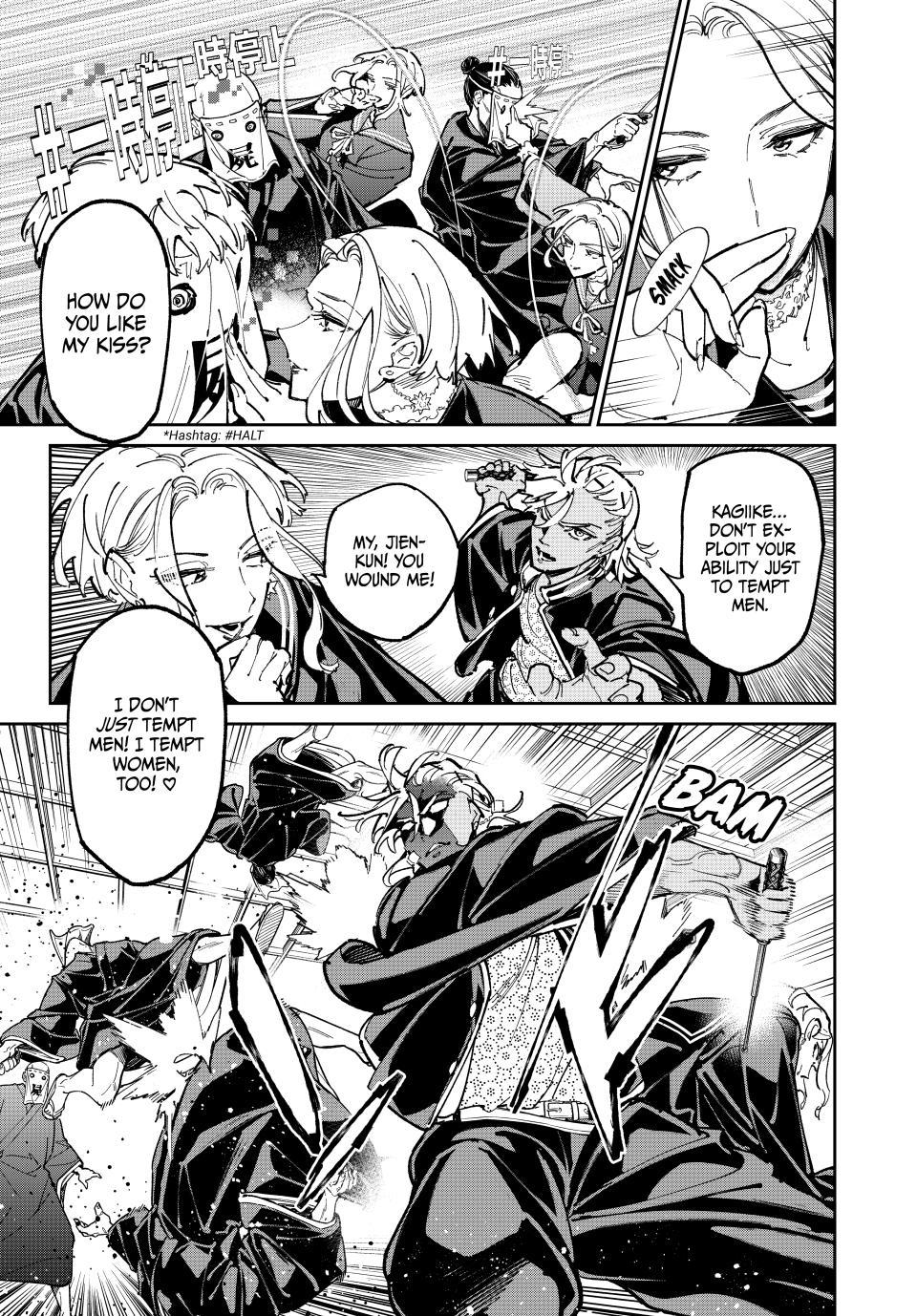 Dead Account Chap 121 - Next Chap 122