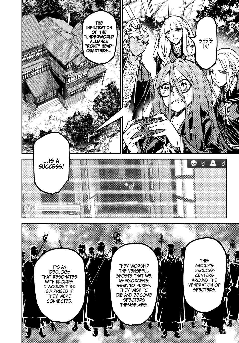 Dead Account Chap 121 - Next Chap 122