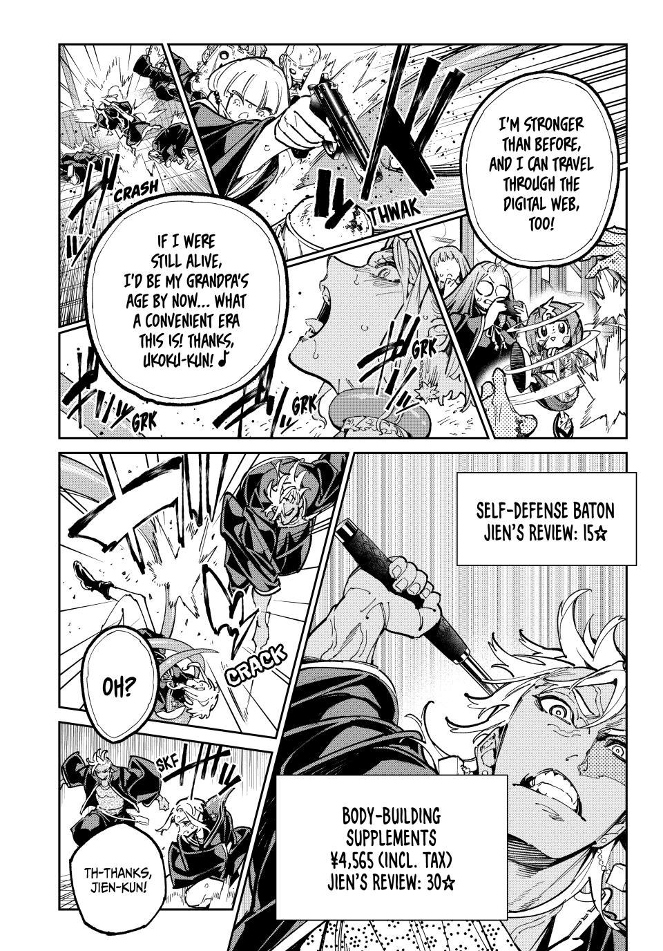 Dead Account Chap 122 - Next Chap 123