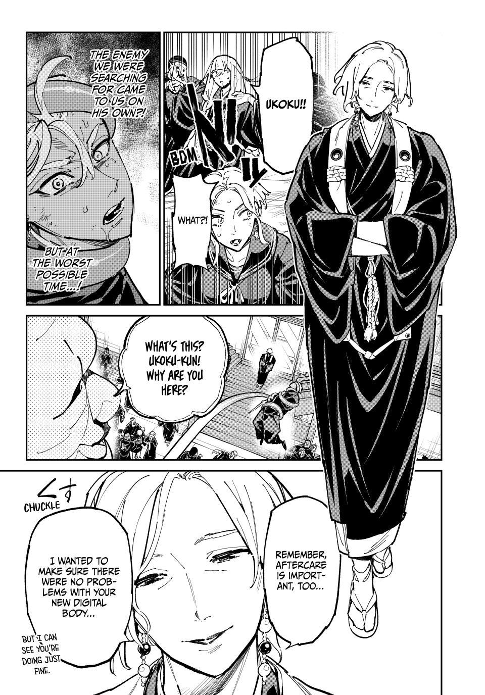 Dead Account Chap 122 - Next Chap 123