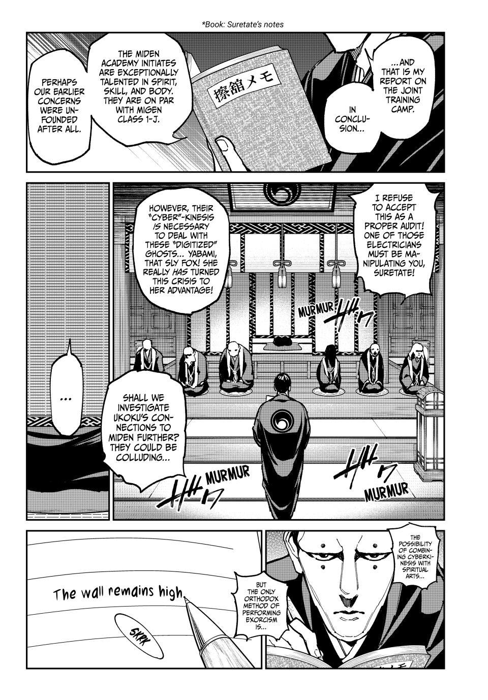 Dead Account Chap 134 - Next Chap 135