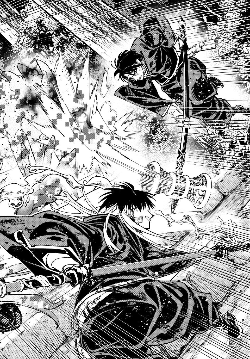 Dead Account Chap 131 - Next Chap 132