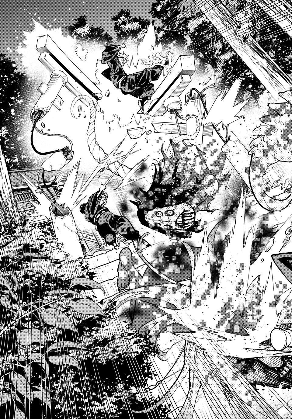 Dead Account Chap 131 - Next Chap 132