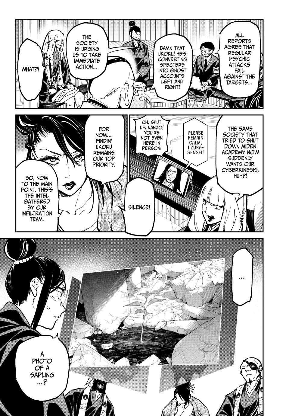 Dead Account Chap 133 - Next Chap 134