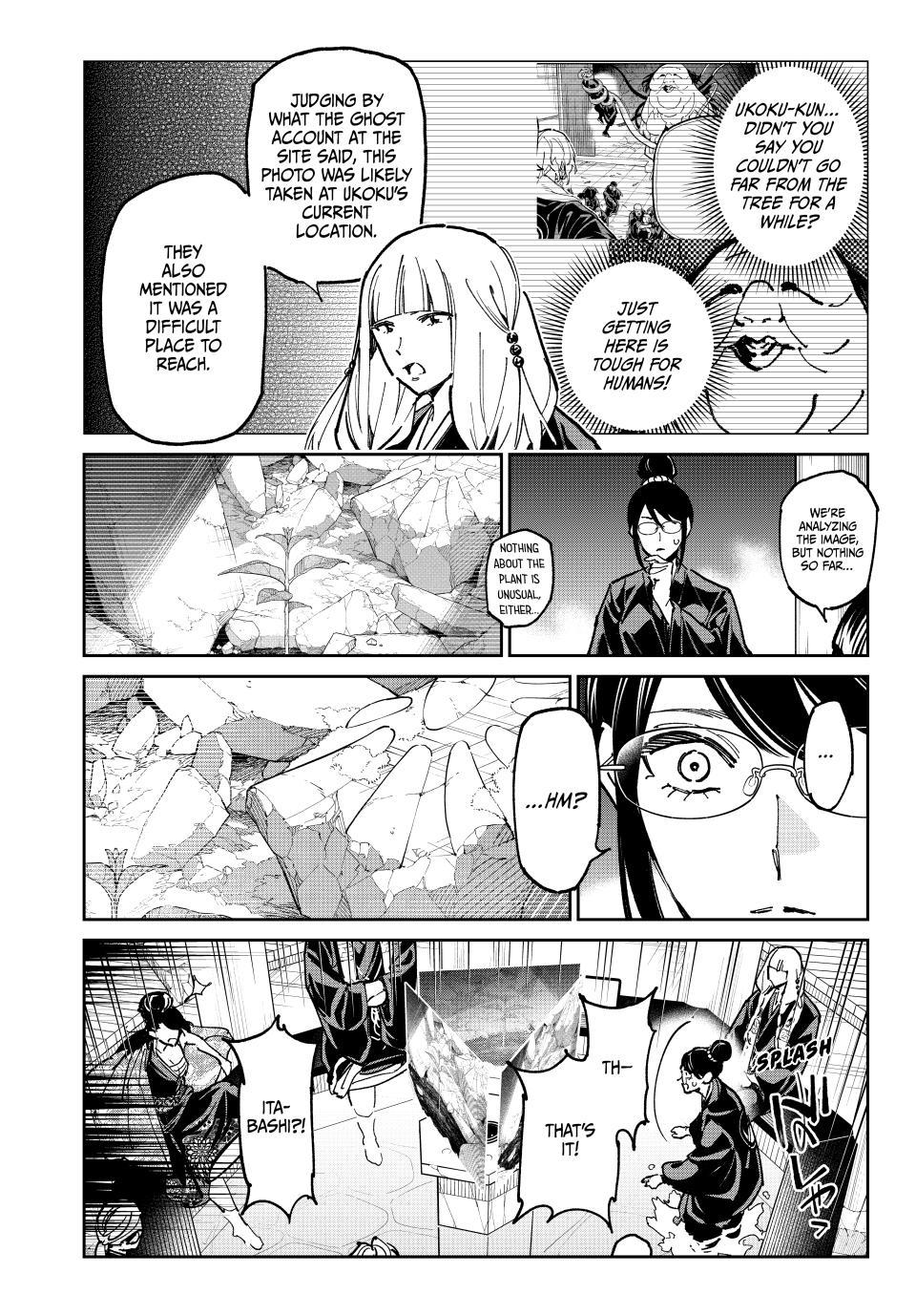 Dead Account Chap 133 - Next Chap 134