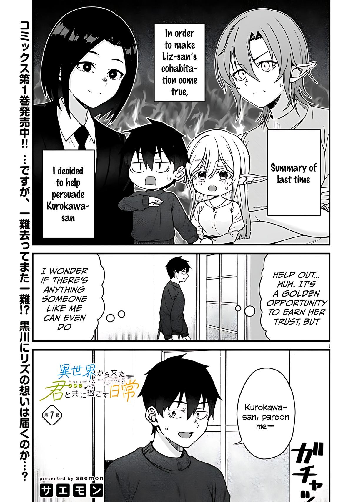 Isekai kara Kita Elf to Tomo ni Sugosu Nichijou Chap 7 - Next Chap 8