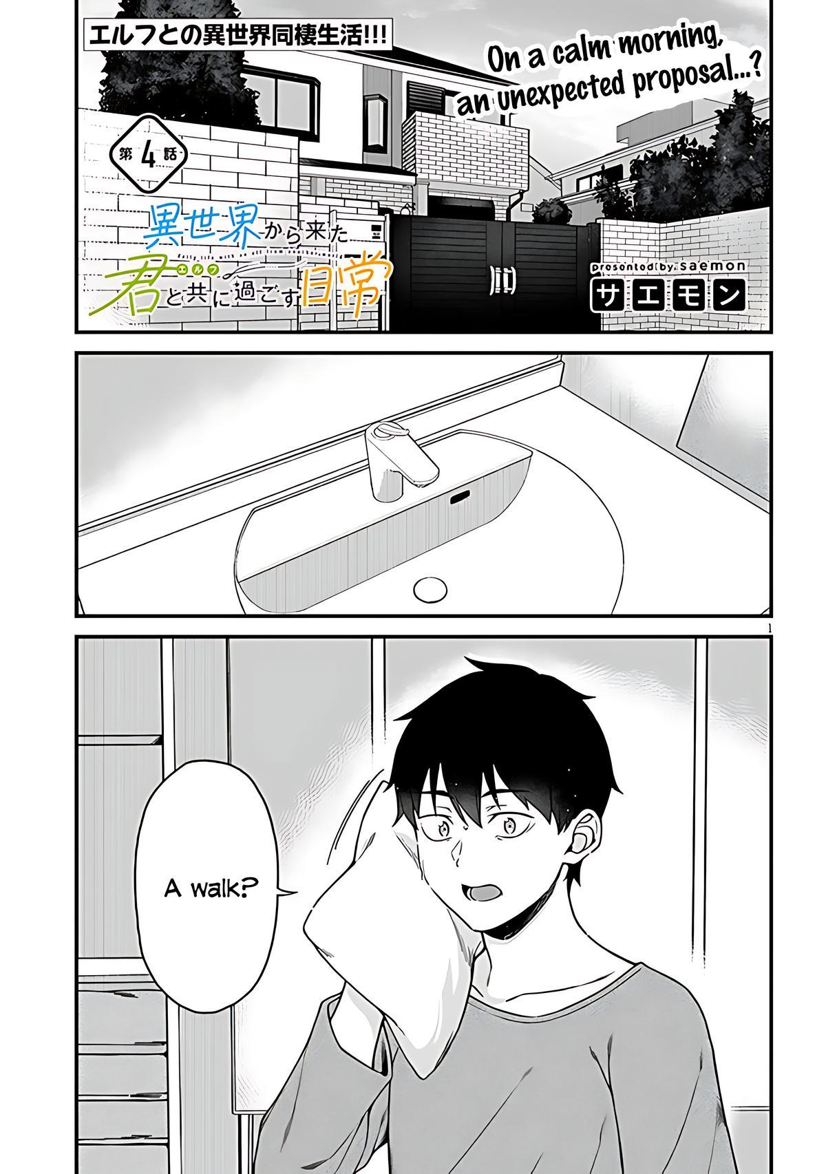 Isekai kara Kita Elf to Tomo ni Sugosu Nichijou Chap 4 - Next Chap 5