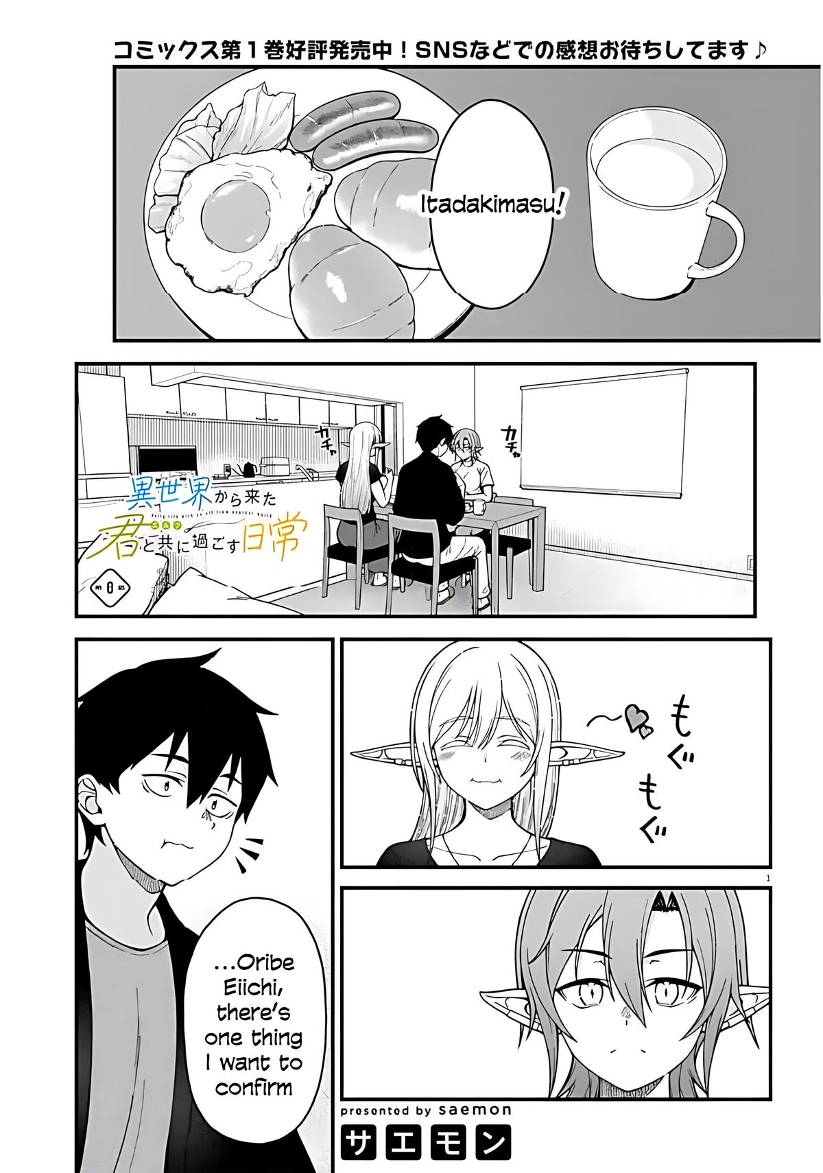 Isekai kara Kita Elf to Tomo ni Sugosu Nichijou Chap 8 - Next Chap 9