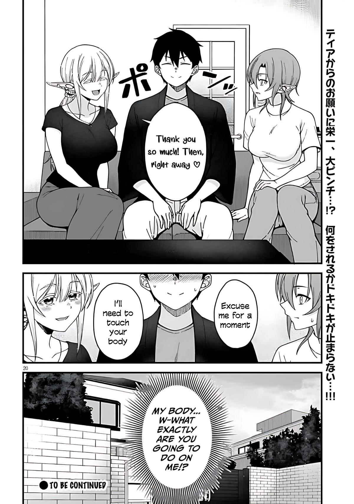 Isekai kara Kita Elf to Tomo ni Sugosu Nichijou Chap 8 - Next Chap 9