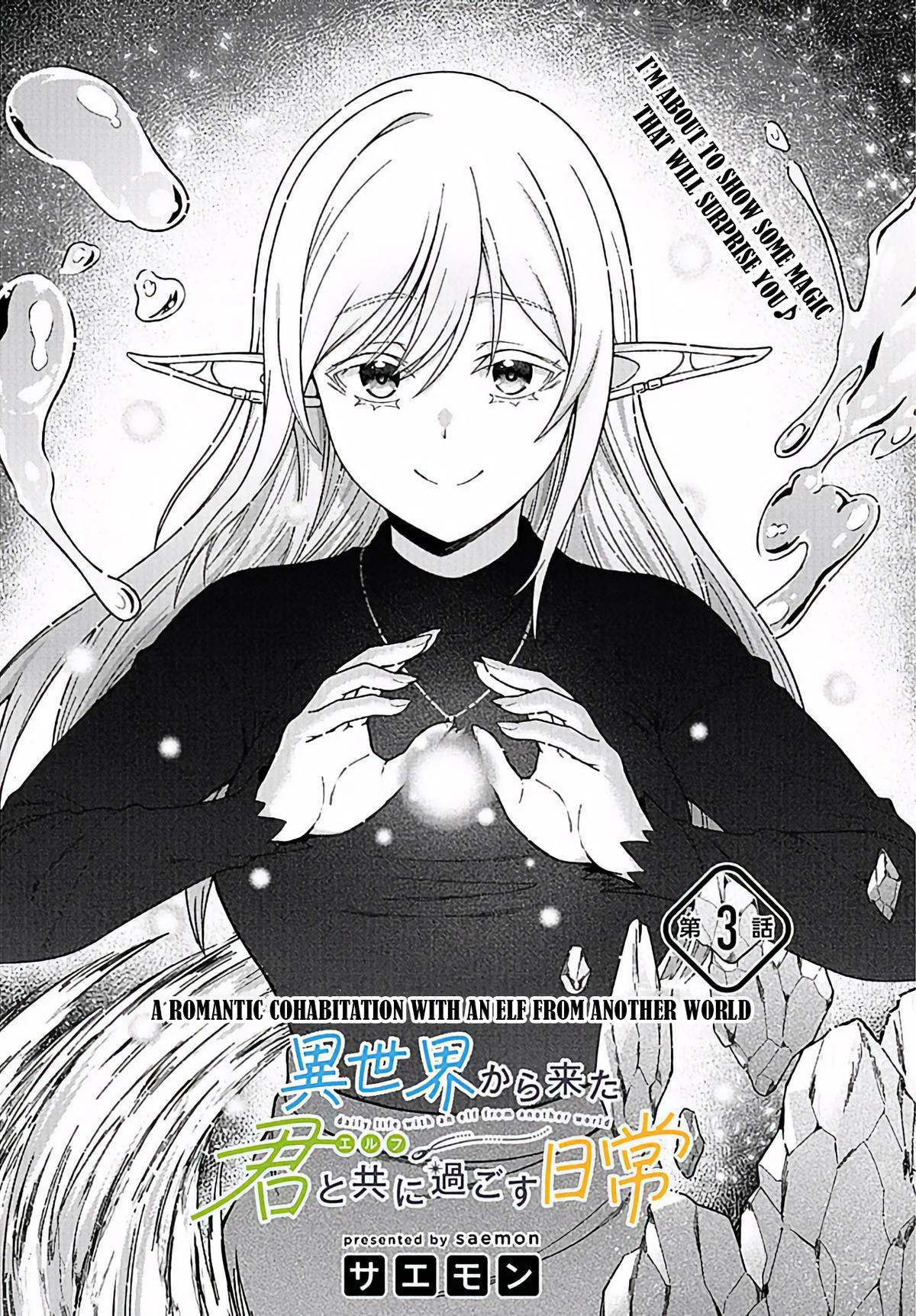 Isekai kara Kita Elf to Tomo ni Sugosu Nichijou Chap 3 - Next Chap 4