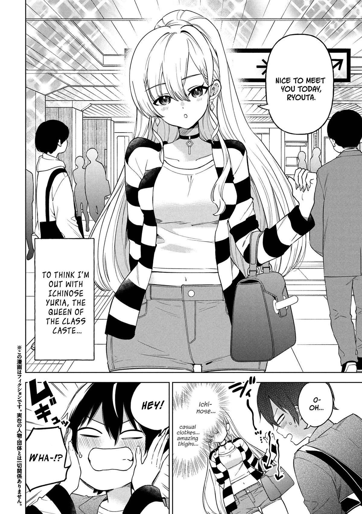 Inkya no Ore ga Sekigae de S-kyuu Bishoujo ni Kakomaretara Himitsu no Kankei ga Hajimatta. Chap 6 - Next Chap 7