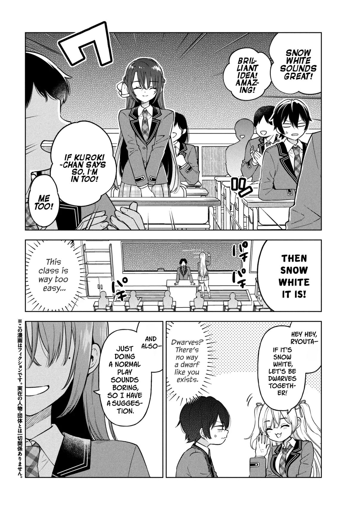 Inkya no Ore ga Sekigae de S-kyuu Bishoujo ni Kakomaretara Himitsu no Kankei ga Hajimatta. Chap 8 - Next Chap 9