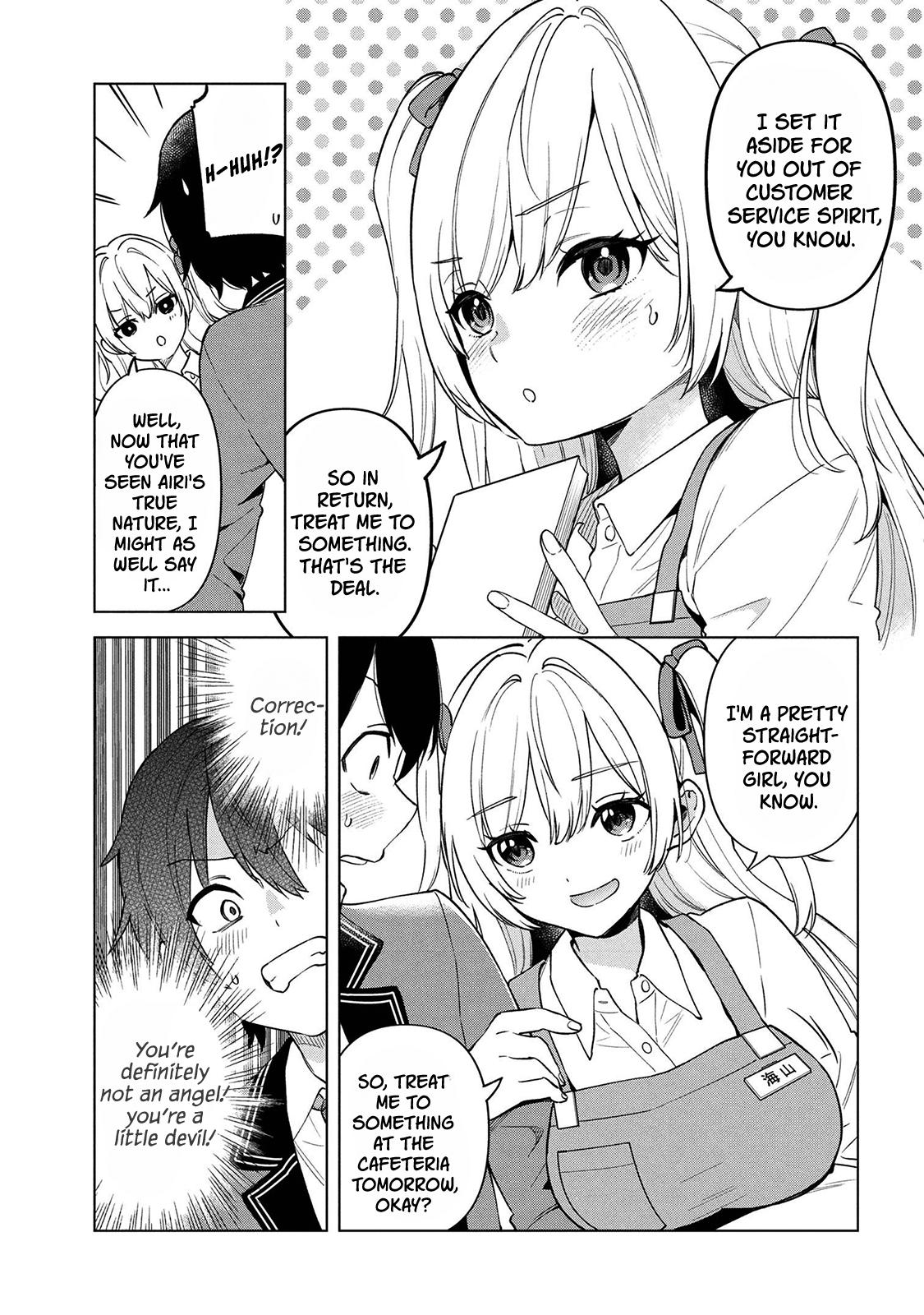 Inkya no Ore ga Sekigae de S-kyuu Bishoujo ni Kakomaretara Himitsu no Kankei ga Hajimatta. Chap 1 - Next Chap 2