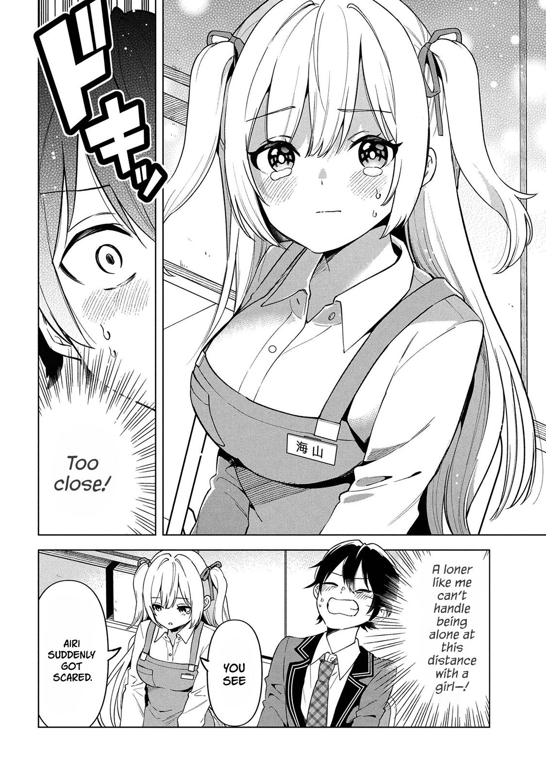 Inkya no Ore ga Sekigae de S-kyuu Bishoujo ni Kakomaretara Himitsu no Kankei ga Hajimatta. Chap 1 - Next Chap 2