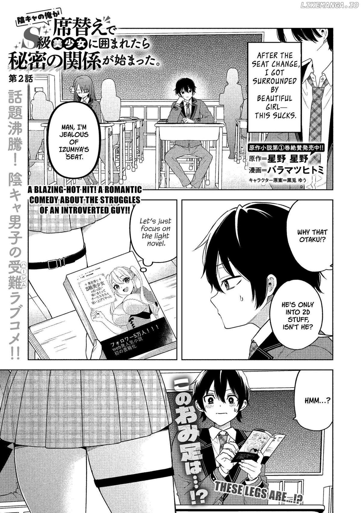 Inkya no Ore ga Sekigae de S-kyuu Bishoujo ni Kakomaretara Himitsu no Kankei ga Hajimatta. Chap 2 - Next Chap 3