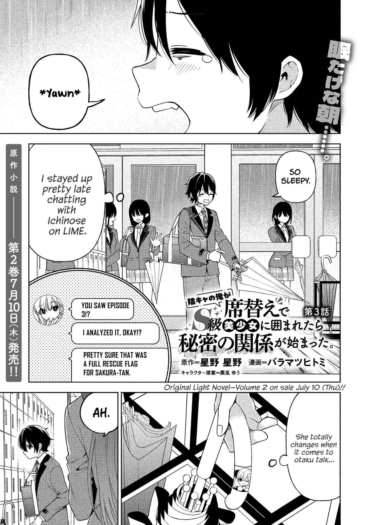 Inkya no Ore ga Sekigae de S-kyuu Bishoujo ni Kakomaretara Himitsu no Kankei ga Hajimatta. Chap 3 - Next Chap 4