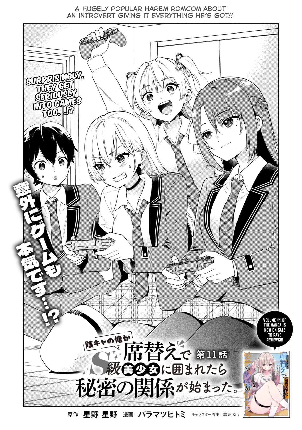 Inkya no Ore ga Sekigae de S-kyuu Bishoujo ni Kakomaretara Himitsu no Kankei ga Hajimatta. Chap 11 - Next Chap 12