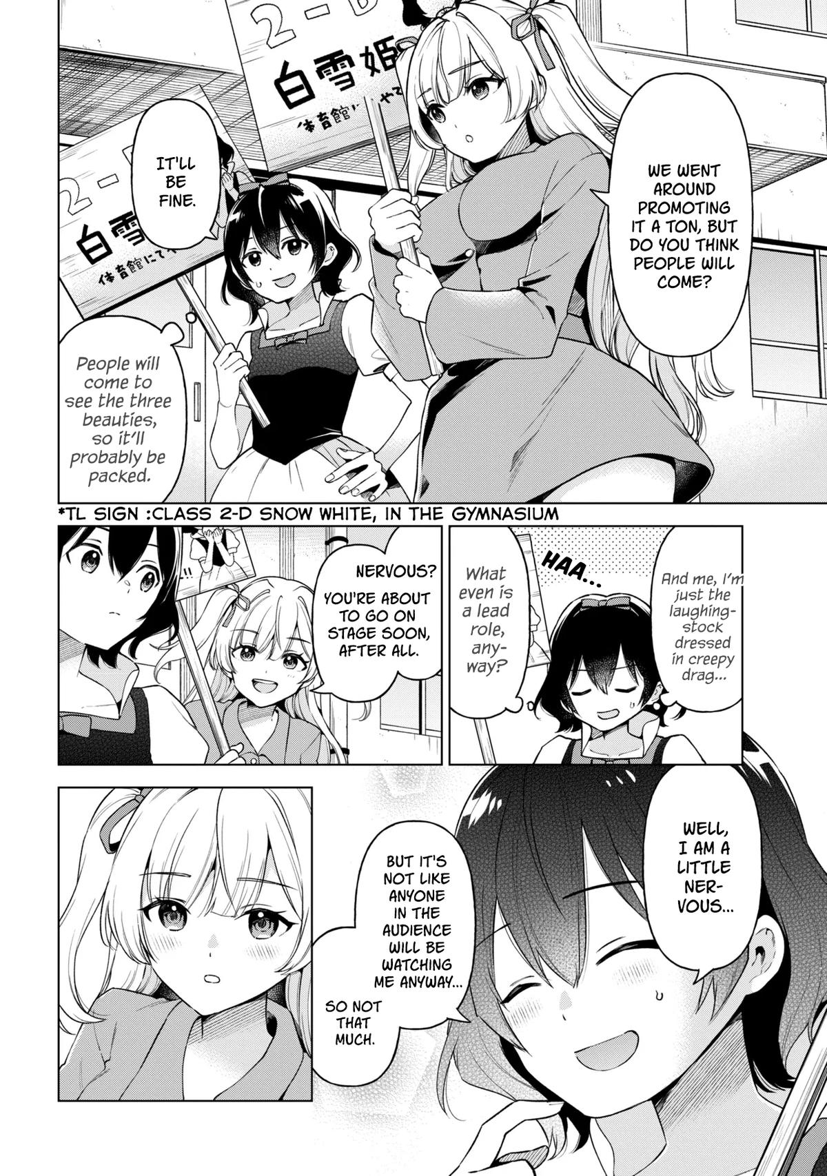 When the Introverted Me Got Surrounded by S-Tier Beauties After a Seat Change, a Secret Relationship Began Chap 11 - Next Chap 12