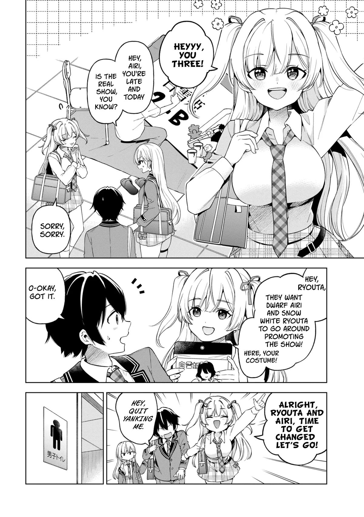 Inkya no Ore ga Sekigae de S-kyuu Bishoujo ni Kakomaretara Himitsu no Kankei ga Hajimatta. Chap 11 - Next Chap 12
