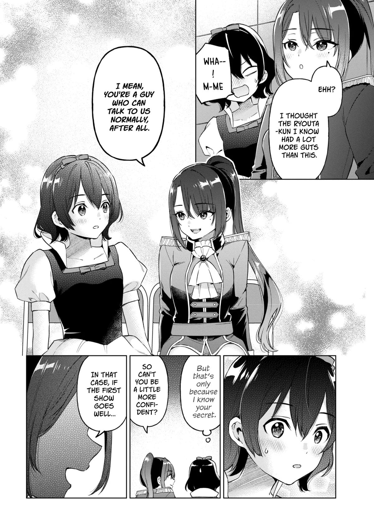 Inkya no Ore ga Sekigae de S-kyuu Bishoujo ni Kakomaretara Himitsu no Kankei ga Hajimatta. Chap 11 - Next Chap 12