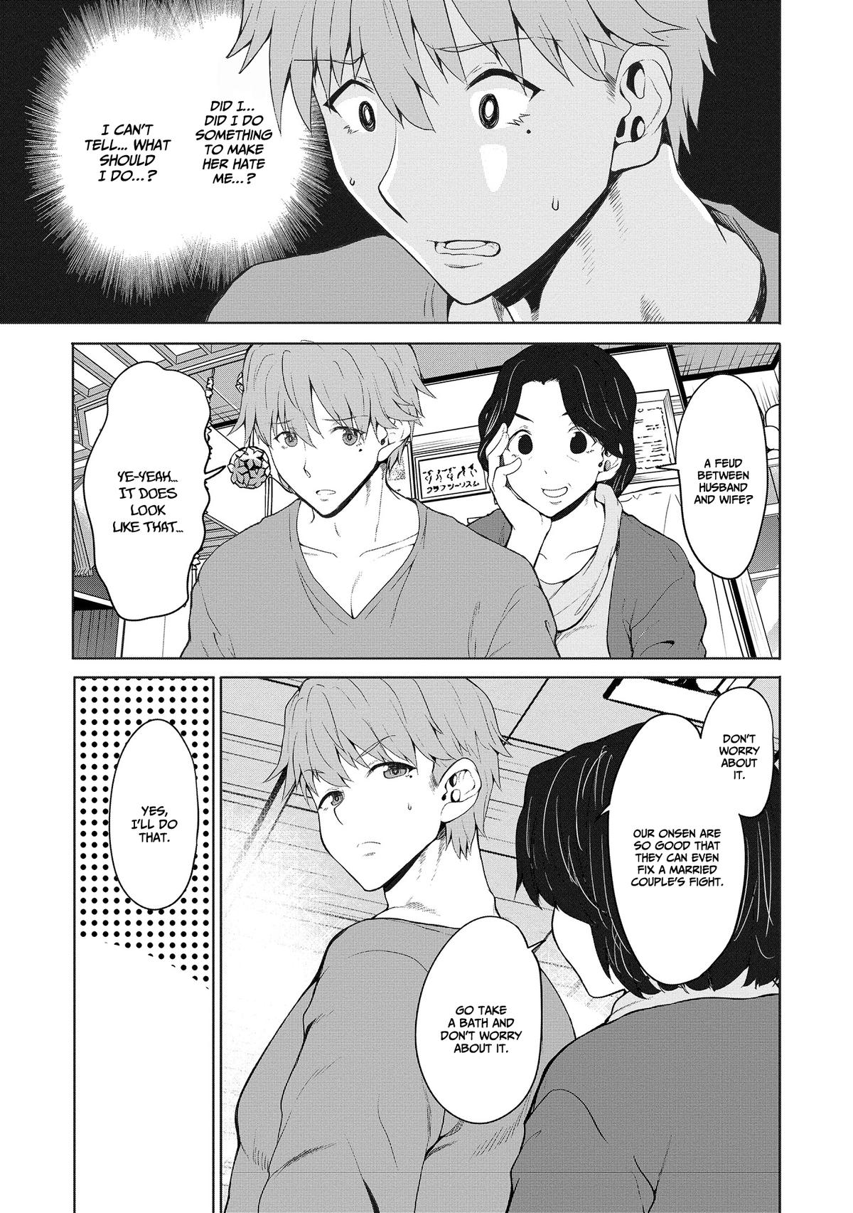 Wherever A Couple Chap 4 - Next Chap 5