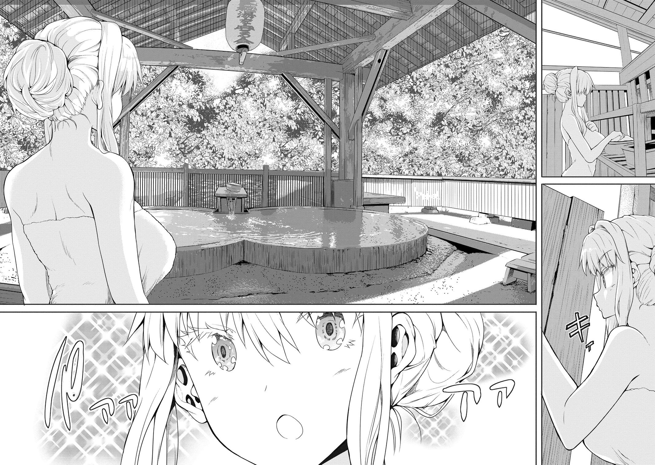 Wherever A Couple Chap 4 - Next Chap 5