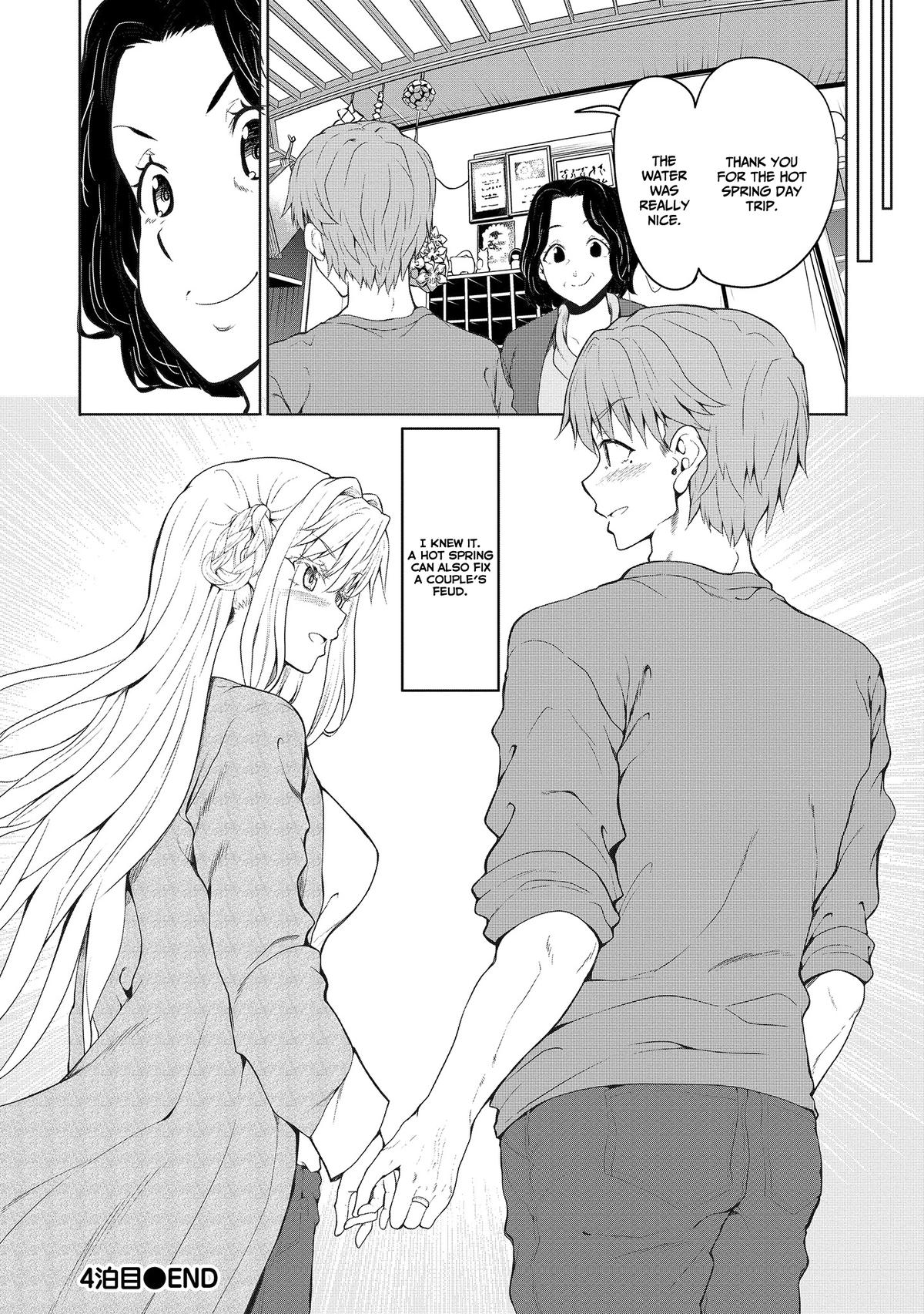 Wherever A Couple Chap 4 - Next Chap 5