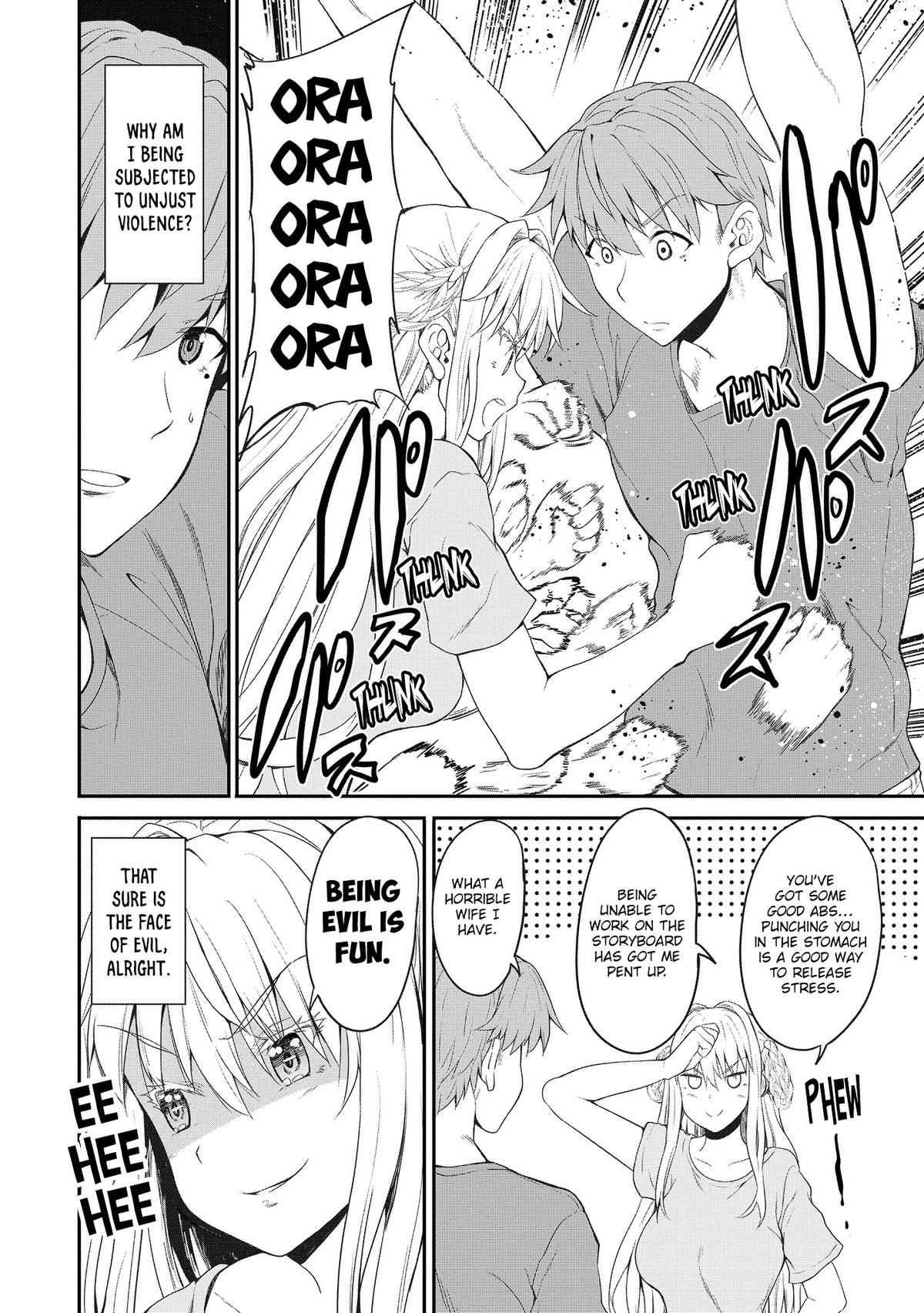 Wherever A Couple Chap 5 - Next Chap 6