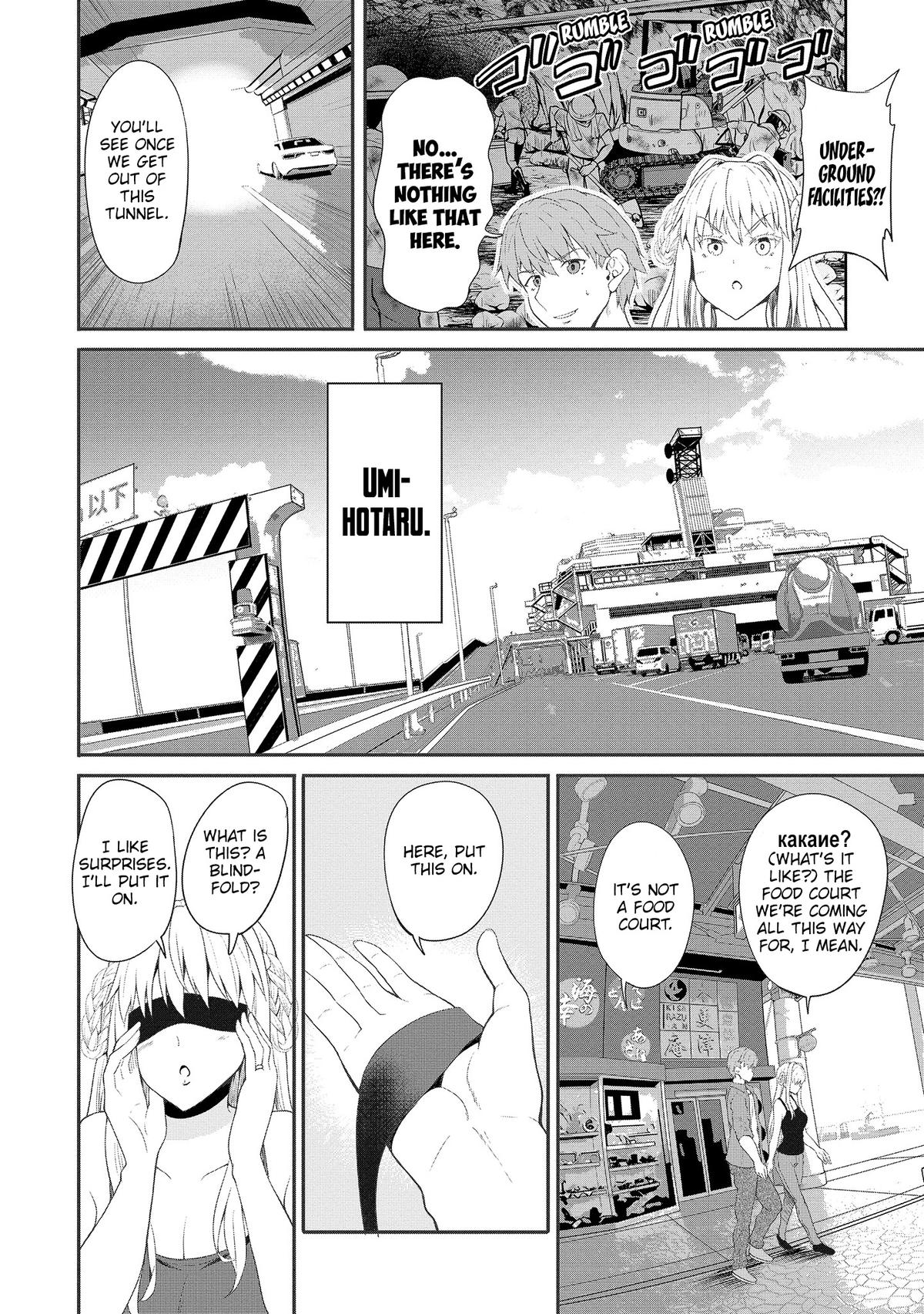 Wherever A Couple Chap 5 - Next Chap 6