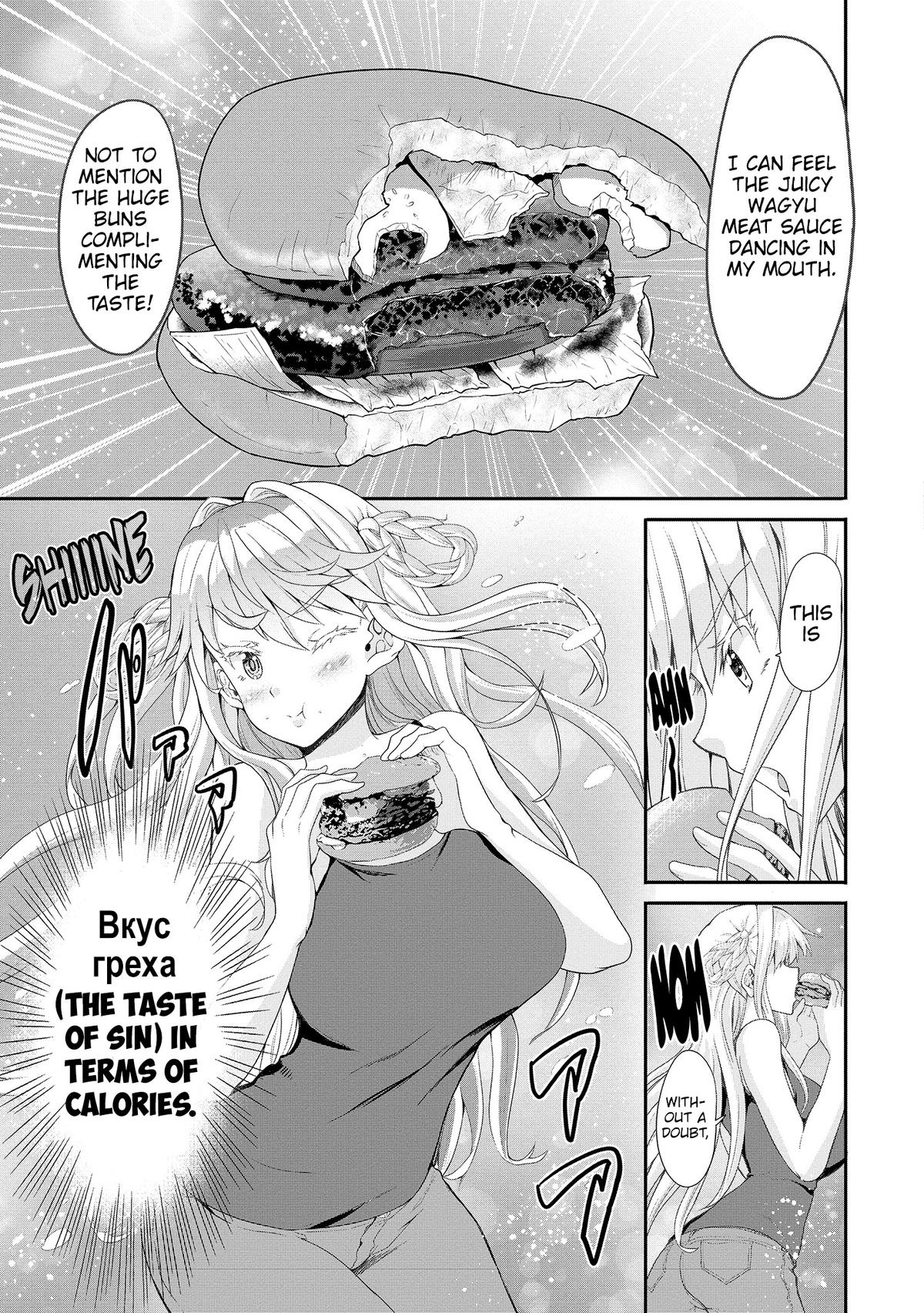 Wherever A Couple Chap 5 - Next Chap 6