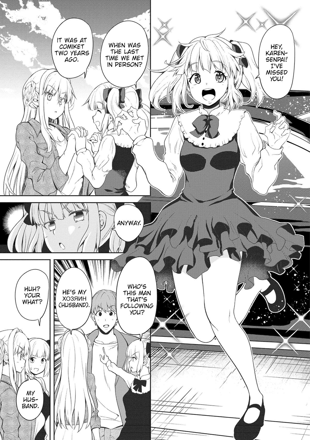 Wherever A Couple Chap 6 - Next Chap 7
