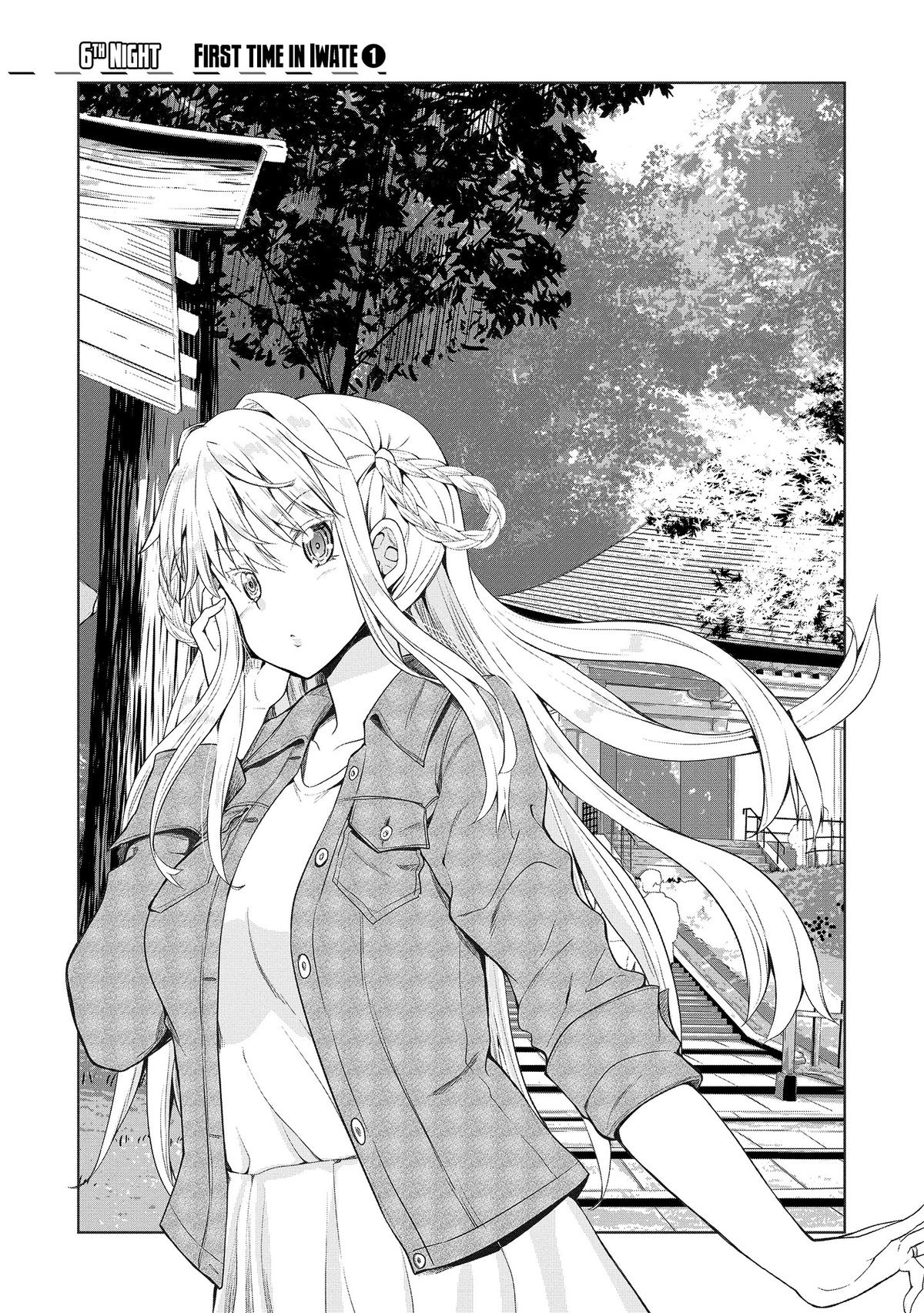 Wherever A Couple Chap 6 - Next Chap 7