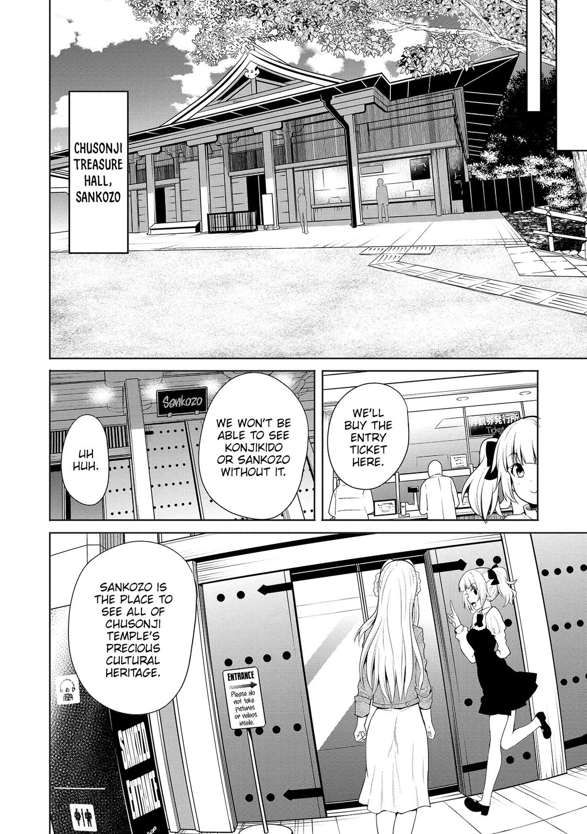 Wherever A Couple Chap 6 - Next Chap 7
